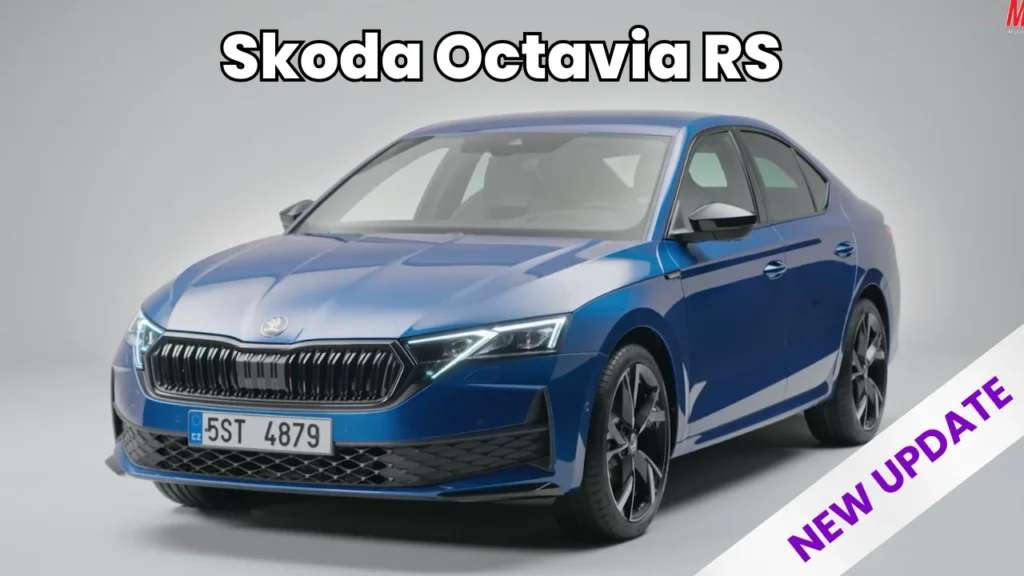 Skoda Octavia RS 