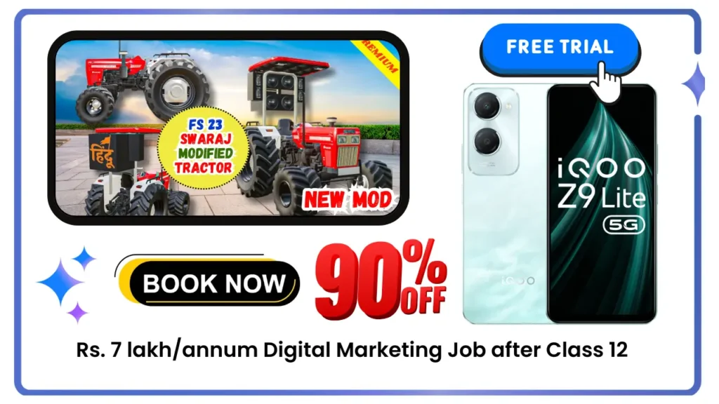 How He Cracked Rs. 7